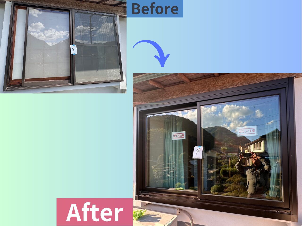 マド本舗・HP用（4：3）施工事例＆ブログ記事