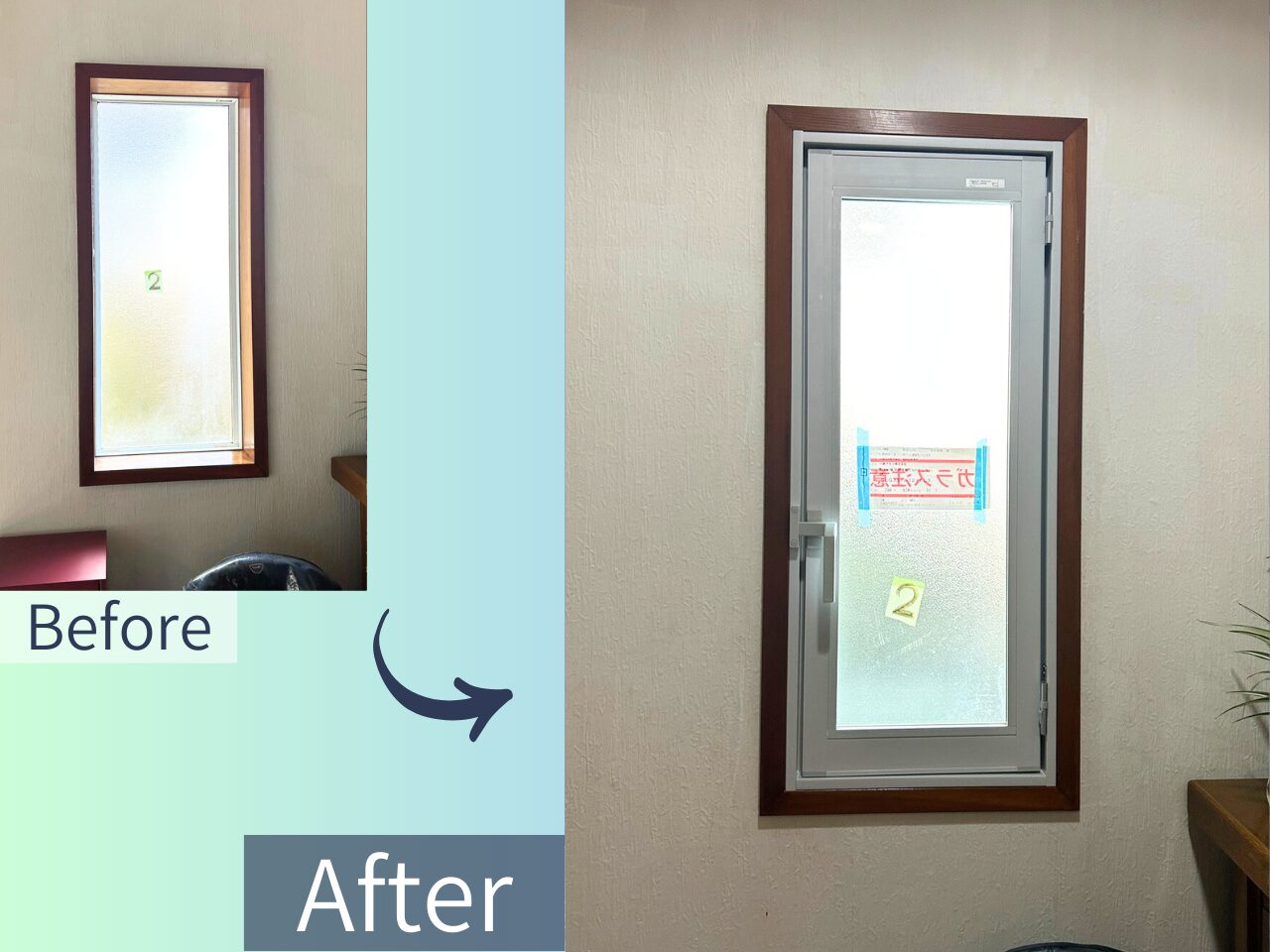 0128内窓(田野様邸)